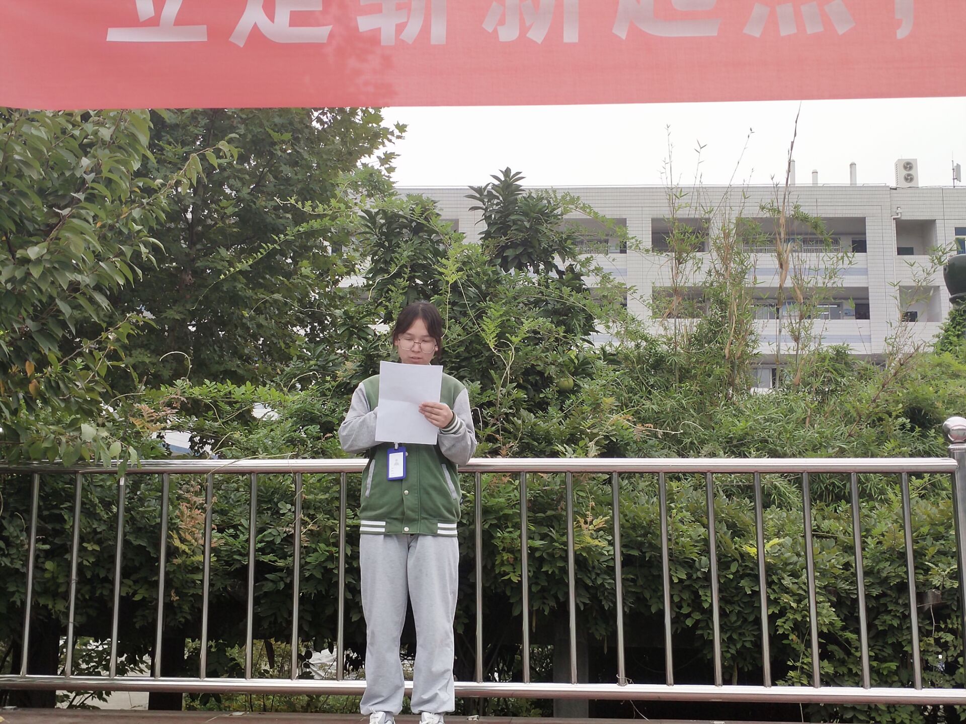 爱眼护眼 预防近视_html_7485d5cb.jpg
