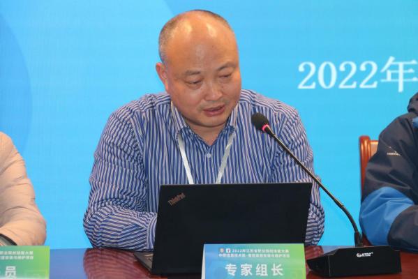 2022年省智能家居项目技能竞赛圆满闭幕_html_m6619703b.jpg