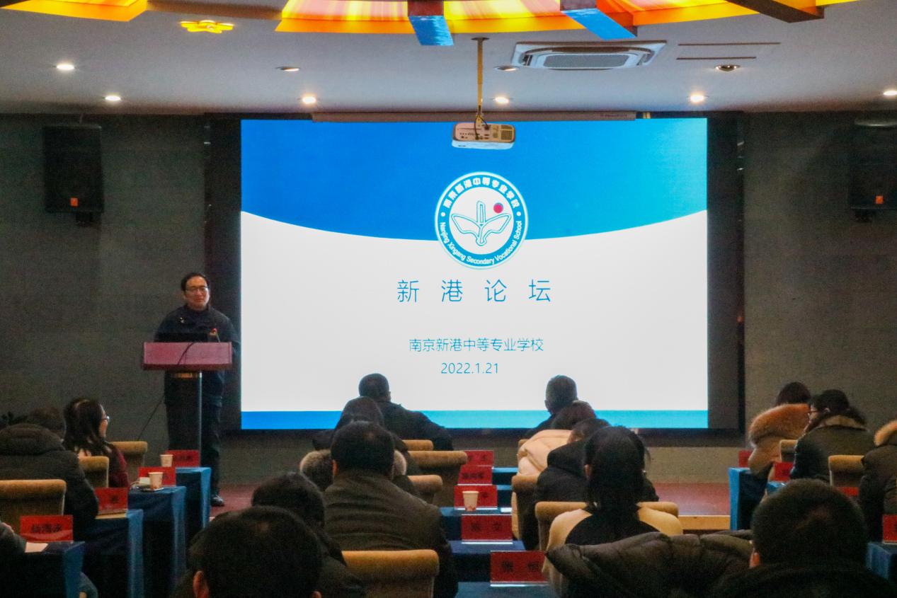 新港论坛1234_html_m75a443f8.jpg