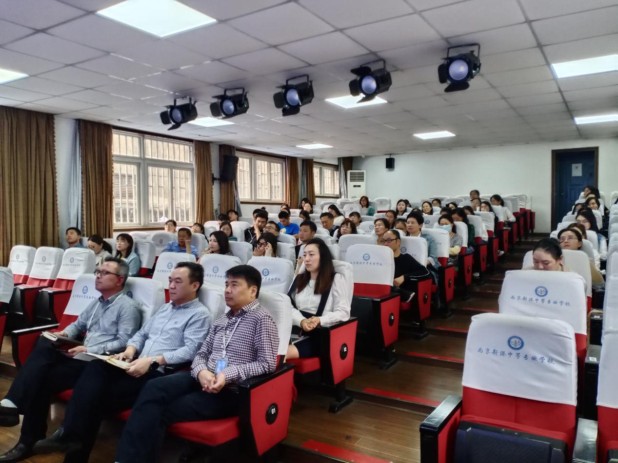 聚焦高质量  迈上新高度通讯稿_html_20fe489a.jpg