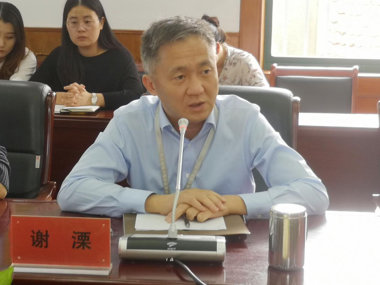 2022年9月23日新教师培训会凝聚新力量（改）_html_4dabfecd.jpg