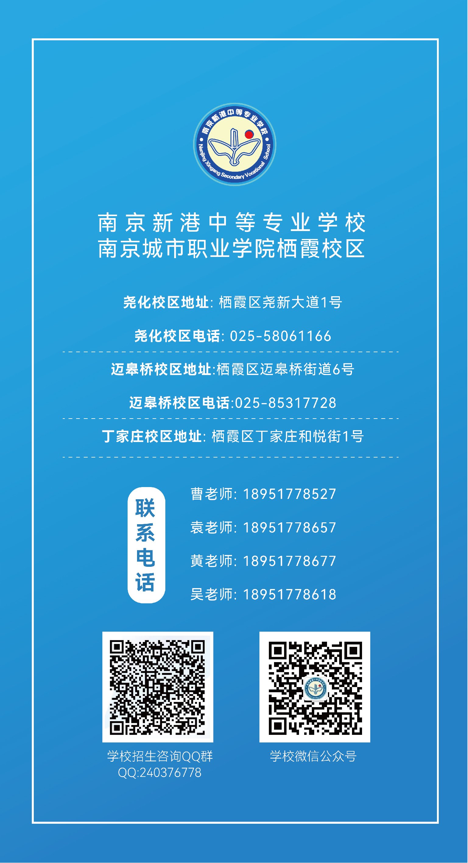 新建 DOC 文档_html_m9042511.jpg