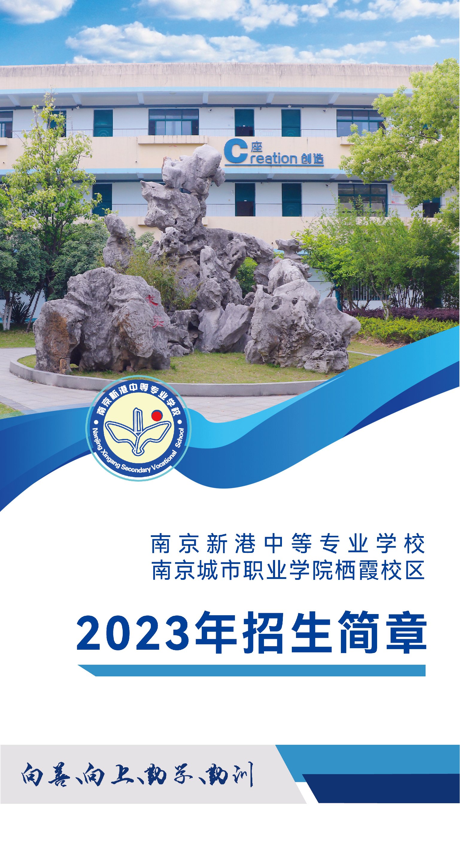 新建 DOC 文档_html_m421ae720.jpg