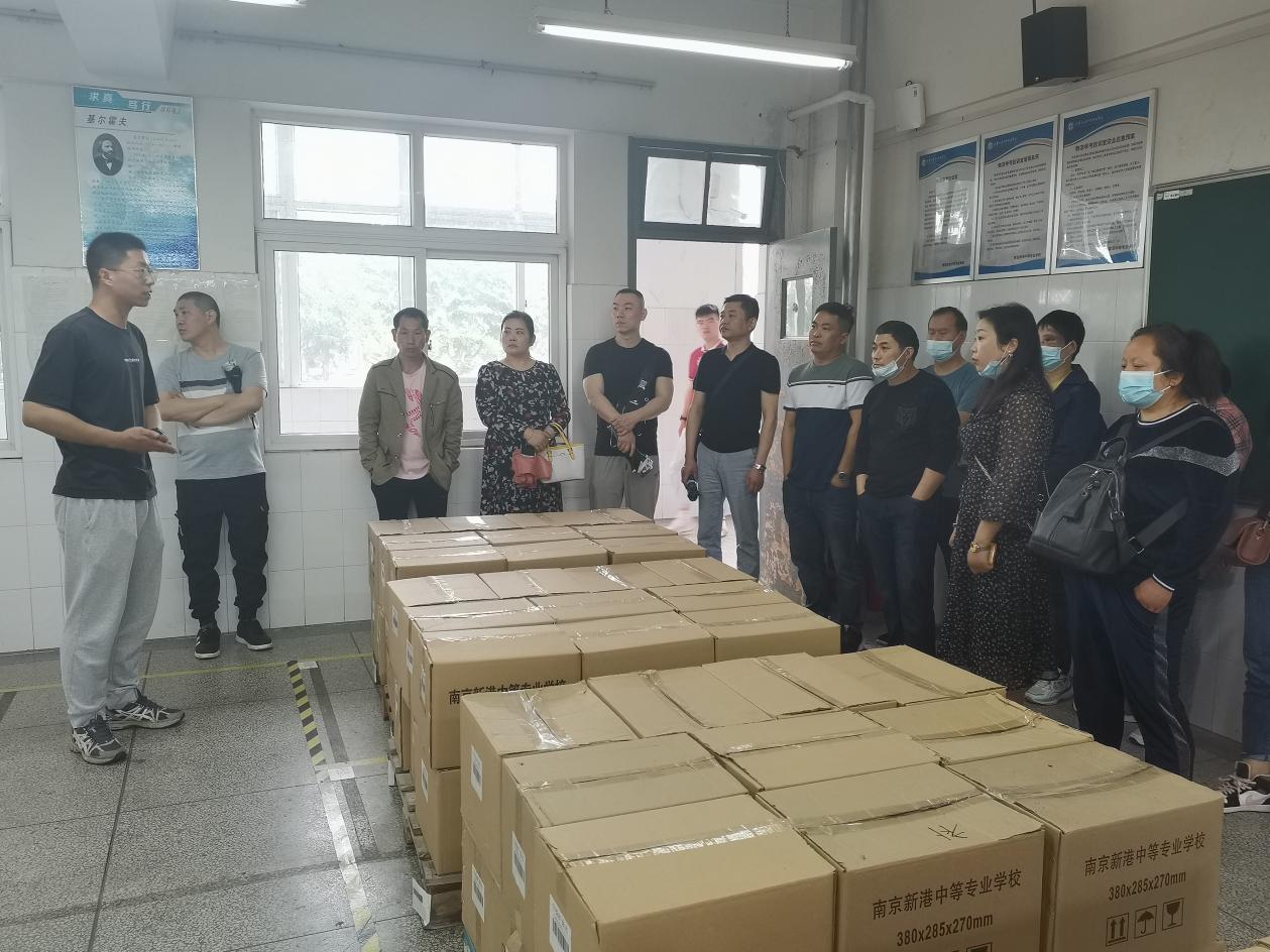 家校联动促发展 携手共进育英才_html_59b48de3.jpg