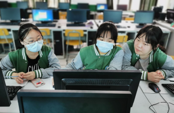 财税技能大赛_html_m51446f1e.png