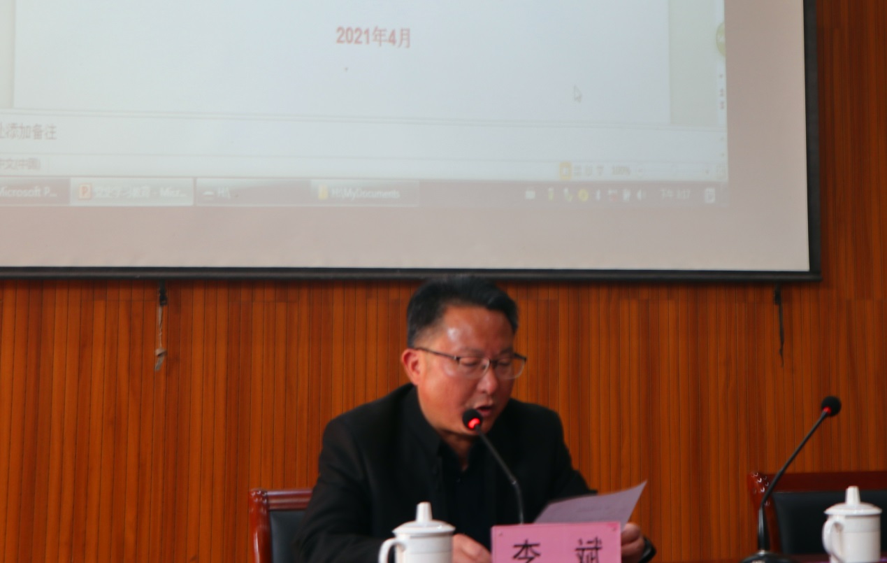 4月8日   党史专题宣讲  金科院秦广东福教授讲座123_html_m4e71abf7.jpg
