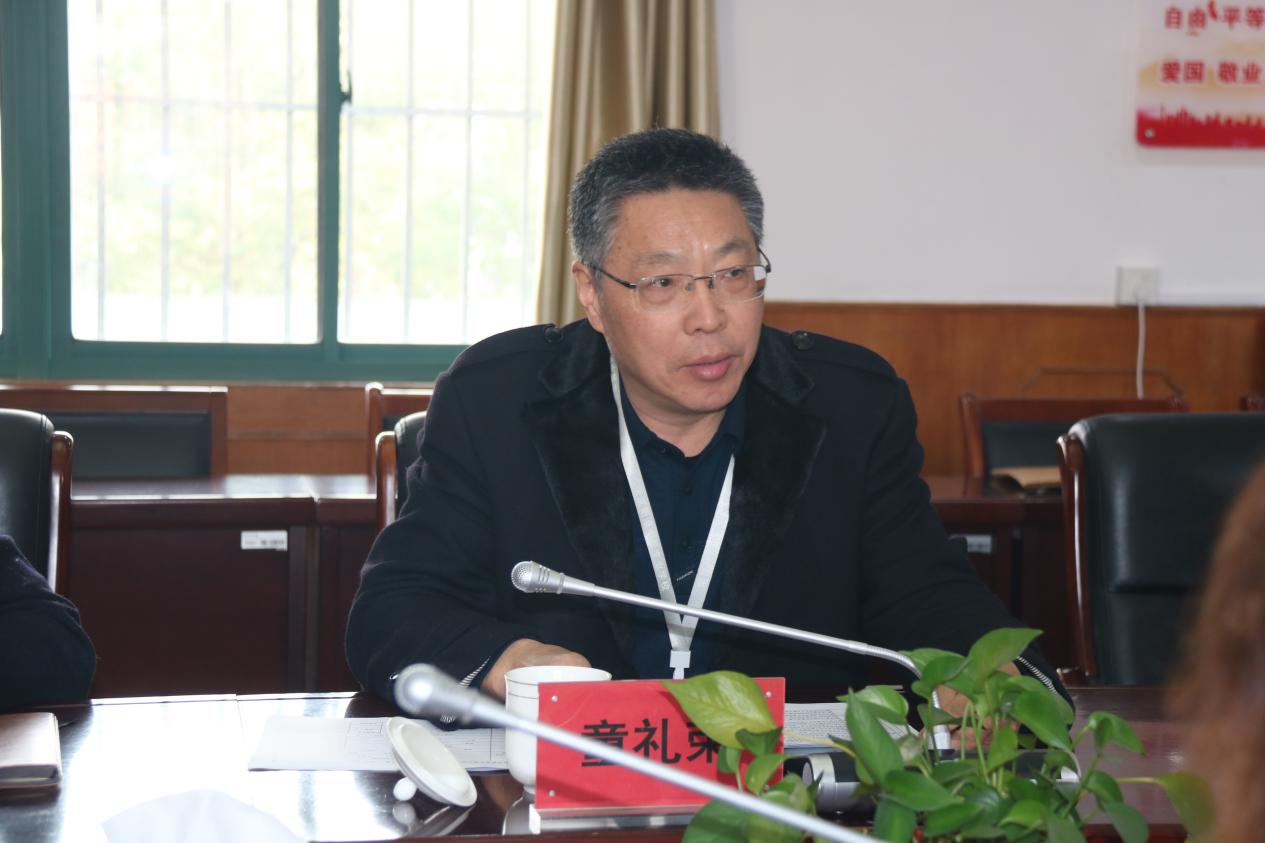 科研促发展 视导指方向02_html_2b8ec2d.jpg
