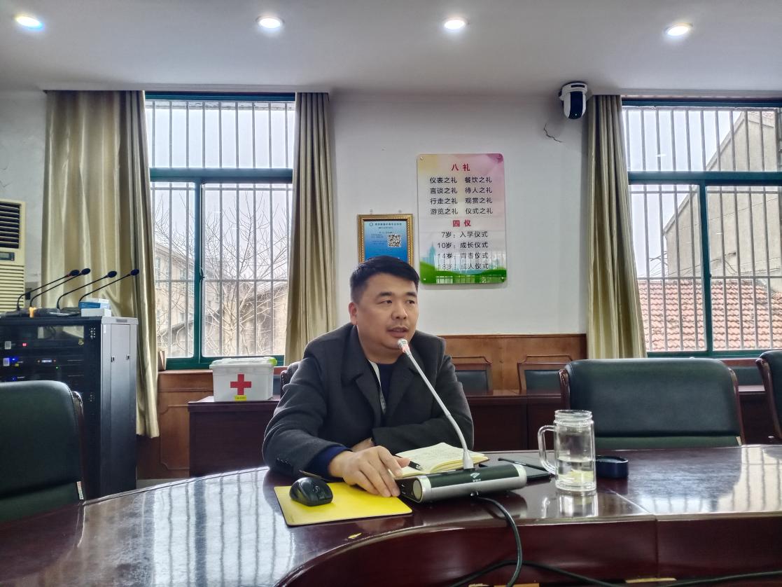 开学第一课 教学第一程_html_m7a6c028a.jpg