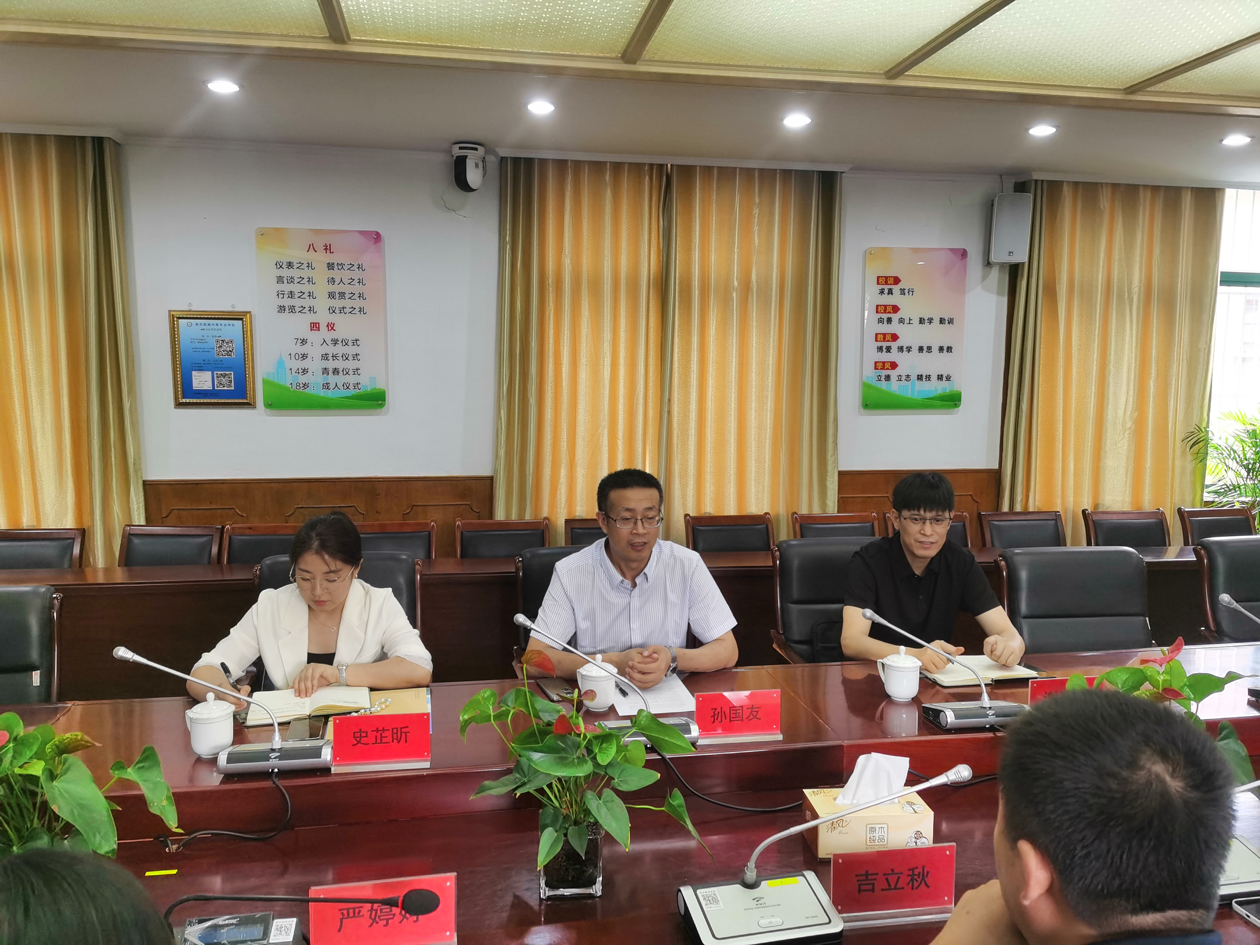 20230626携手共进，育人——研究生联合培养实践基地揭牌仪式(2)_html_53fa0d8b.png