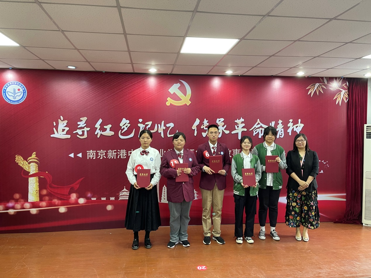 红色经典 演讲赛_html_m5260b04c.jpg