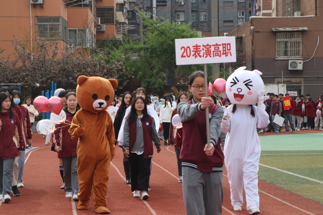 5月13日  新港中专 四十七届春季运动会_html_m4d3bb977.jpg