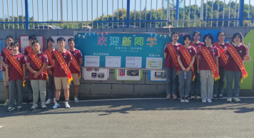 满怀憧憬 爱且期待_html_m764cfac9.png