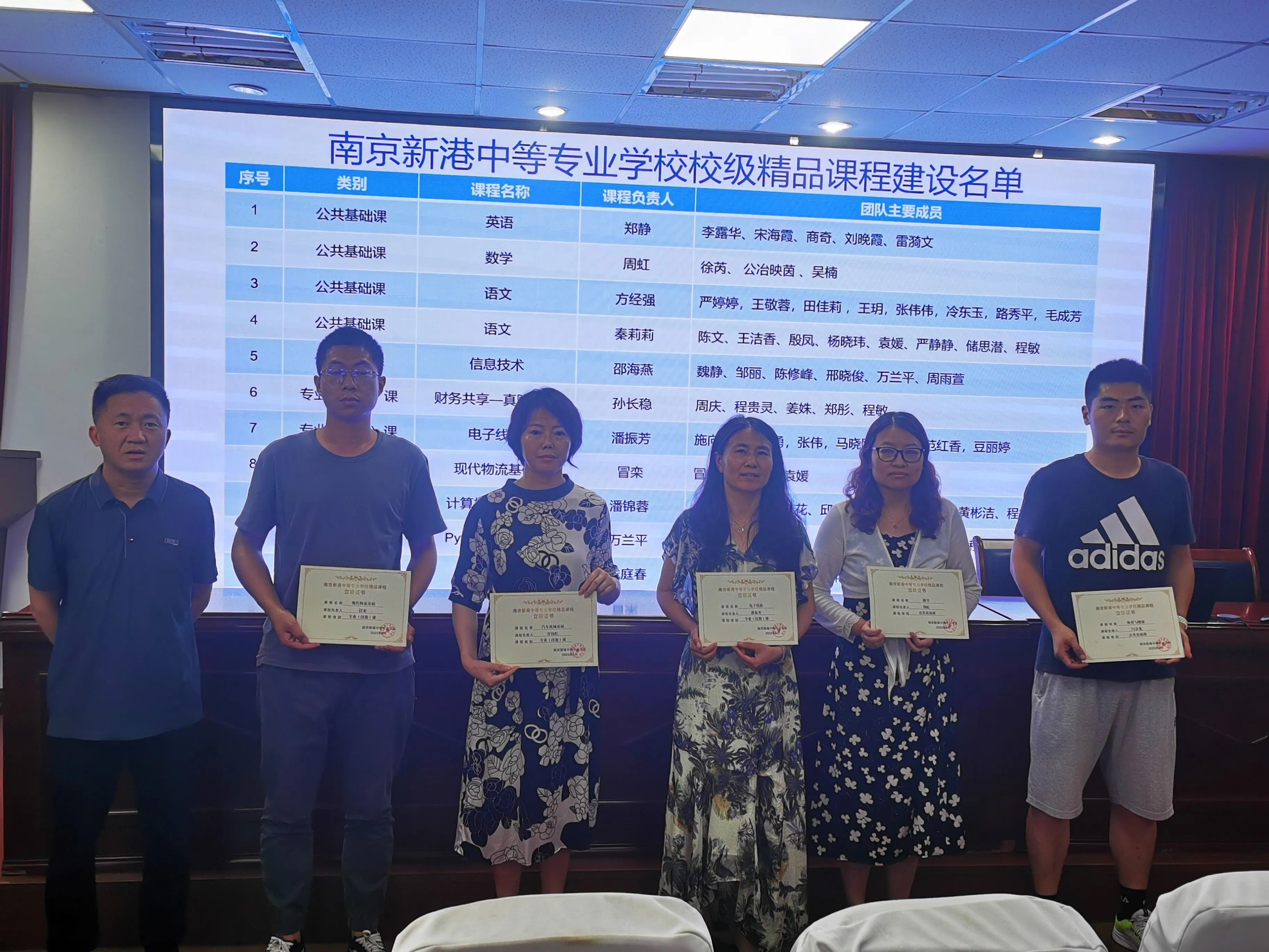 使命在肩，荣光在前_html_505754d4.jpg