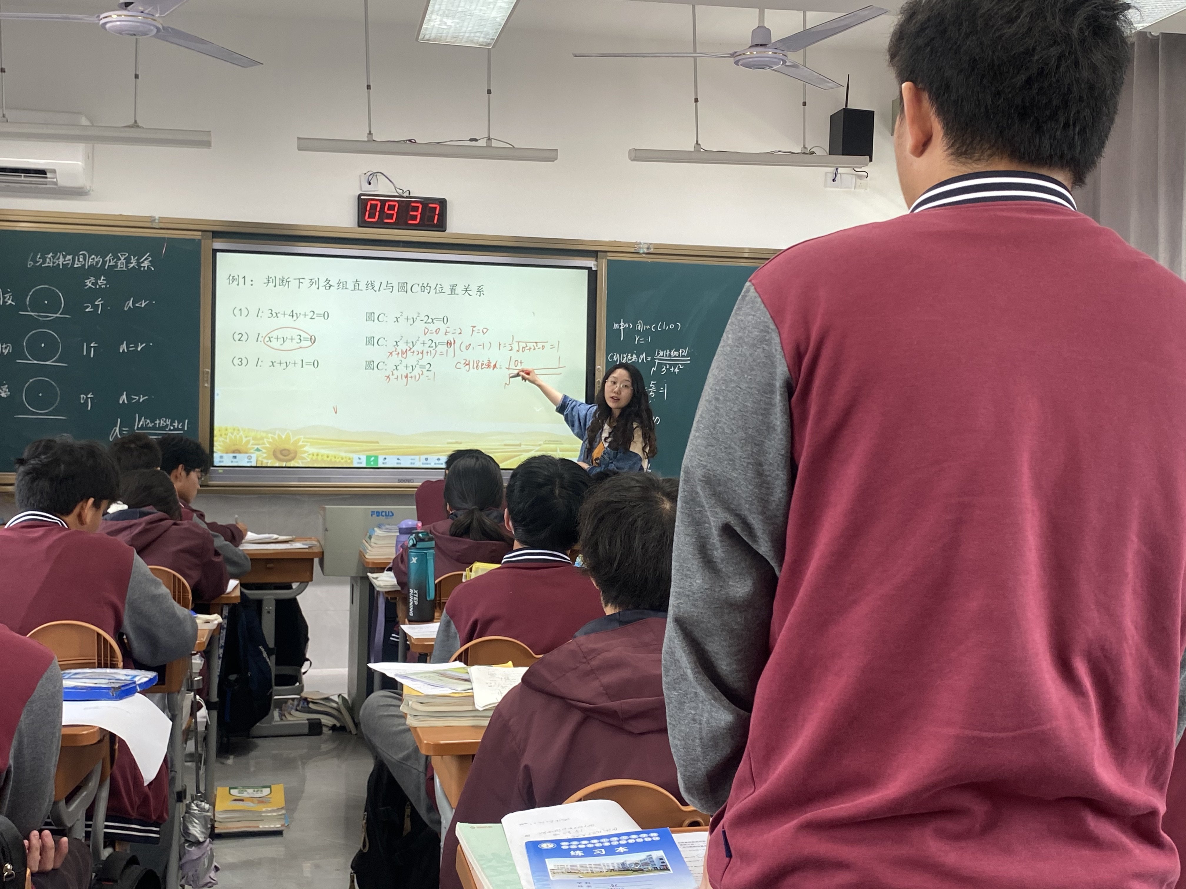 南京新港中专数学教研组开设区级公开课_html_m74f8b86d.jpg