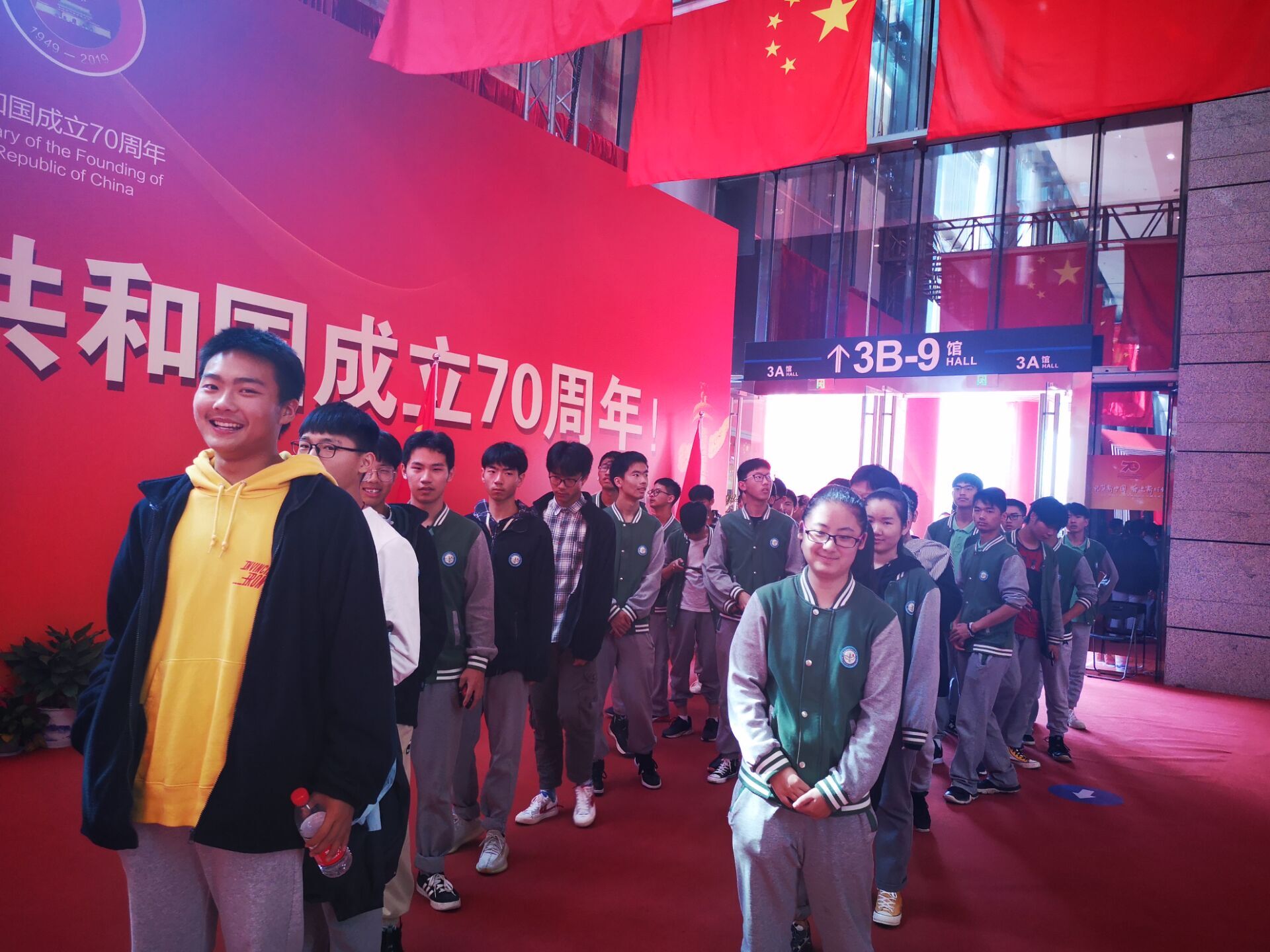 创建文明校园_html_6781e123.jpg