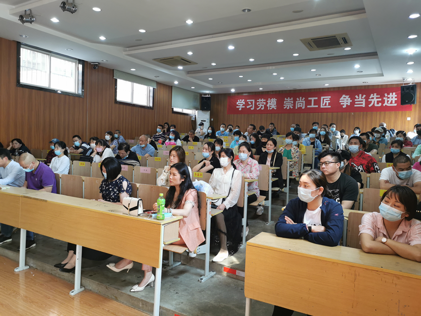 家校同心 师生同行_html_6e6aa5cf.png