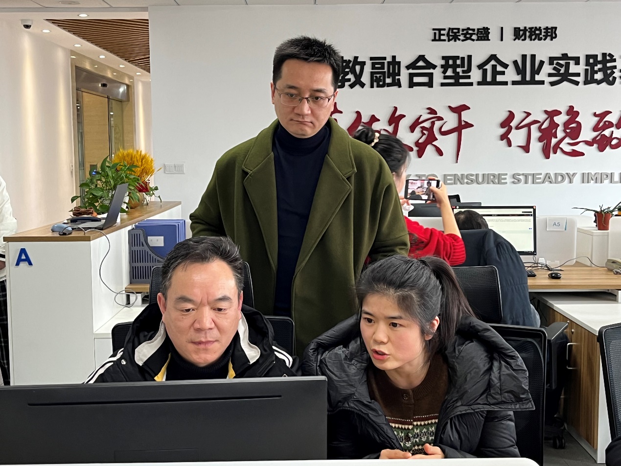20221213“见闻知行”研讨活动 通讯稿_html_348d6d43.jpg