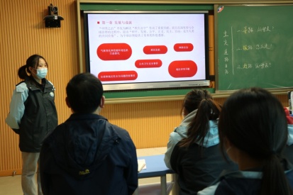 党员示范课（六）123_html_m5165e5e5.jpg