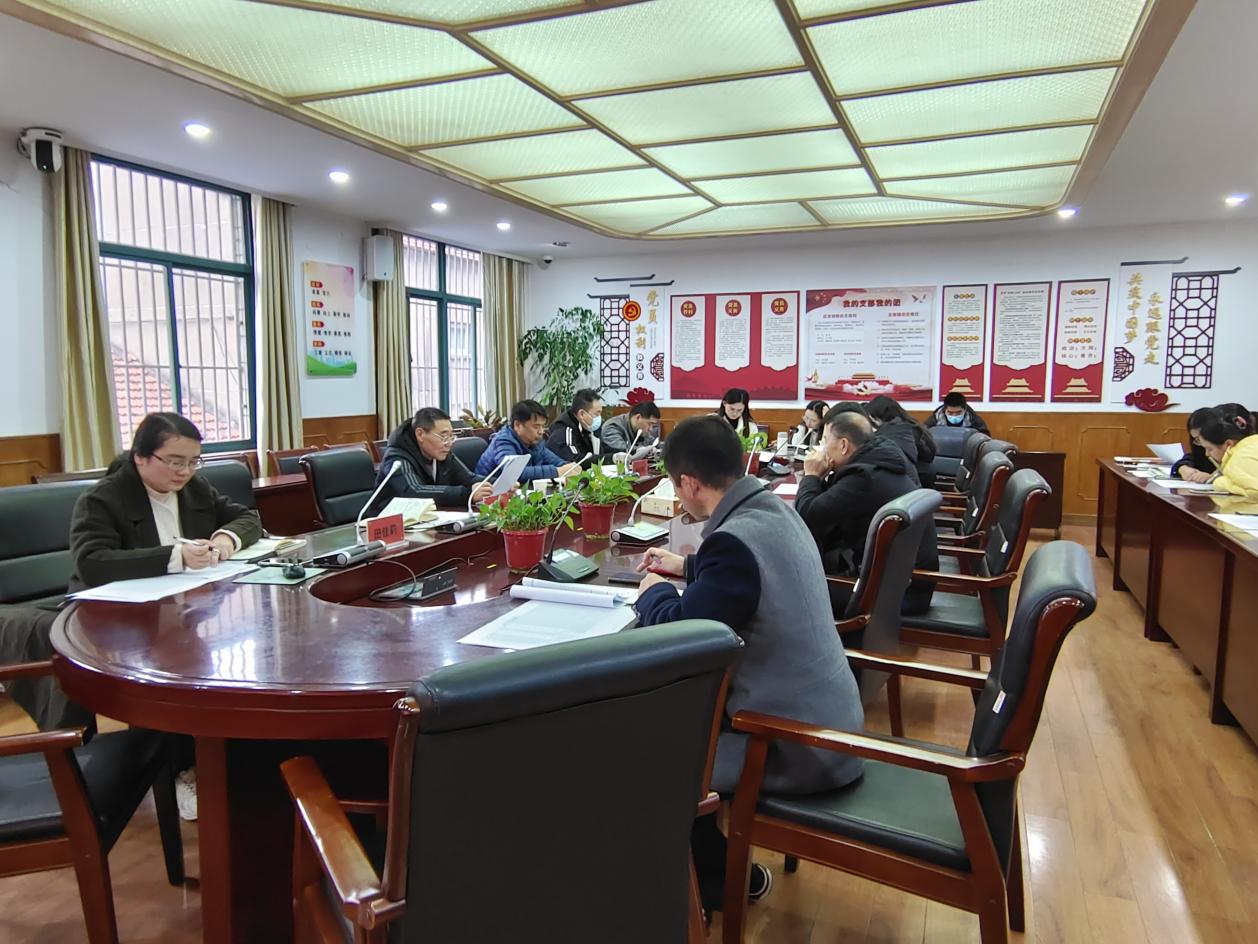 课后服务专项督导报导20221209(改）_html_ce358bb.jpg