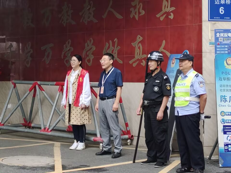 区督导报导_html_m37cec53a.jpg