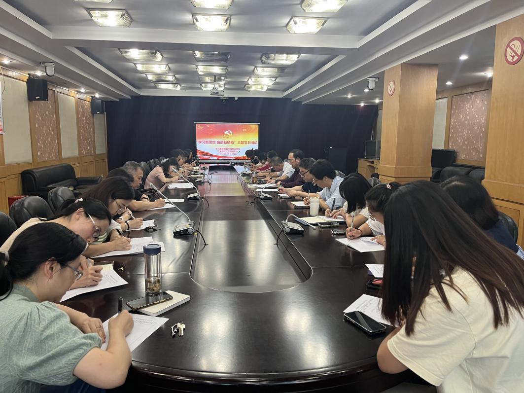 学习新思想，奋进新栖霞 新闻稿_html_m70eb3287.jpg