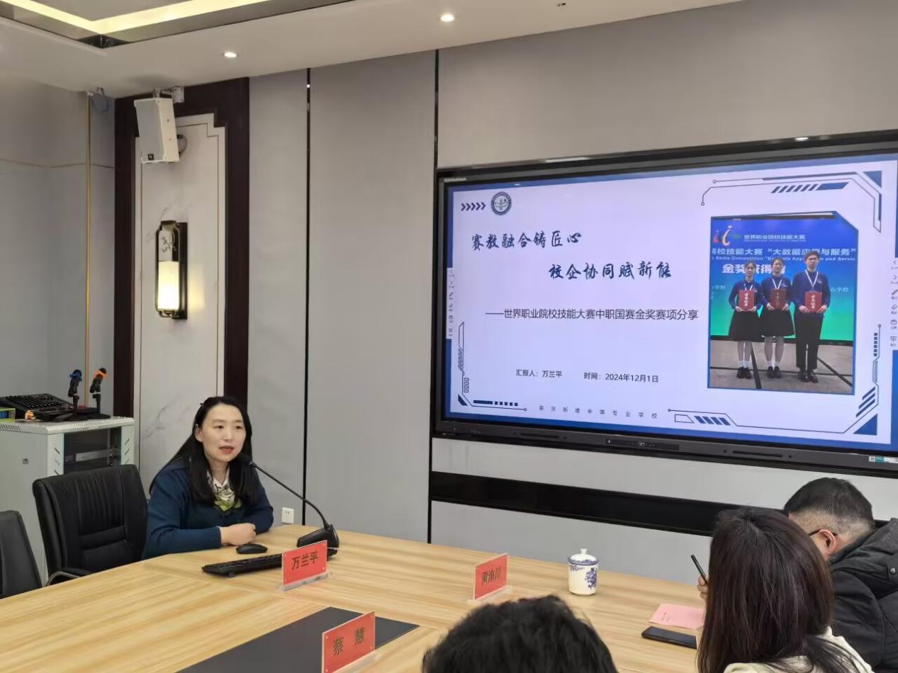 职业教育携手共进 0411_html_13a6ff6.jpg