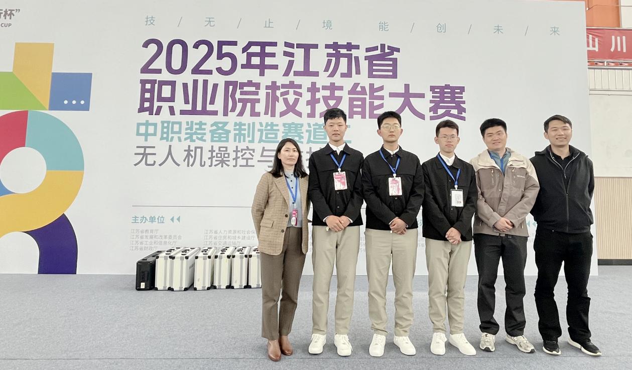 喜报_html_ma4f3561.jpg