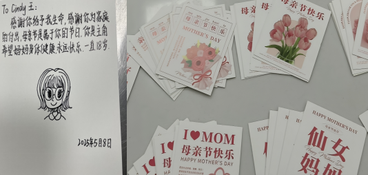 爱聚新港_html_m2f070785.png