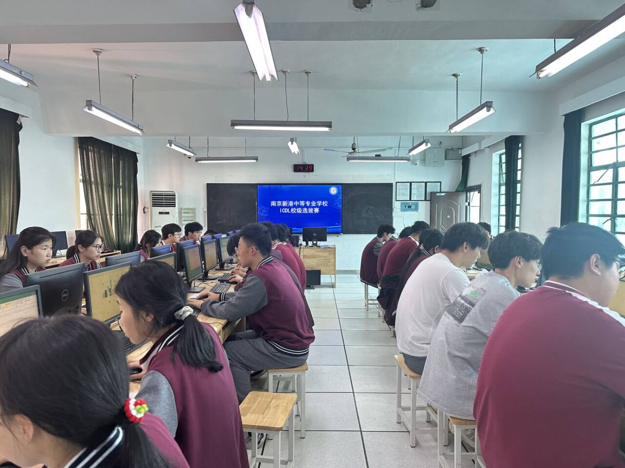 ICDL校内选拔赛_html_m6dd45c3e.jpg