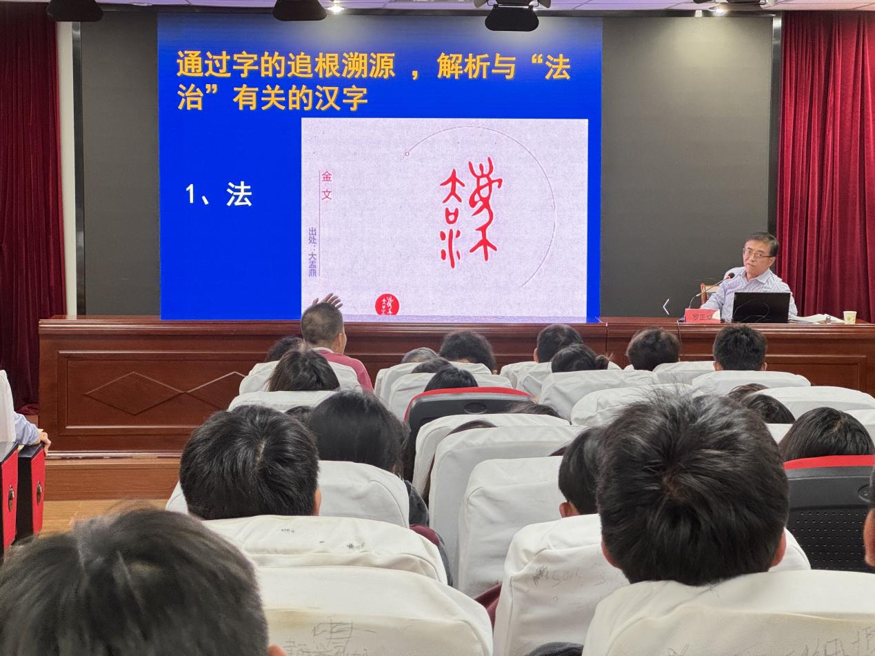 5.30法治文化进校园新闻稿_html_ma7c26f4.jpg