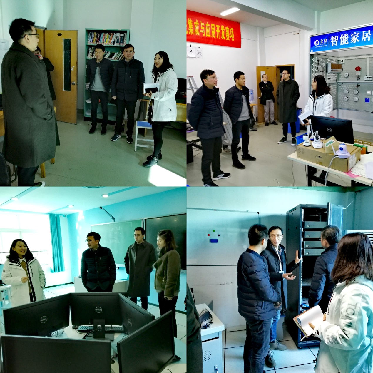 镇江高职校一行来我校进行校企合作参观交流_html_m50e8318a.jpg