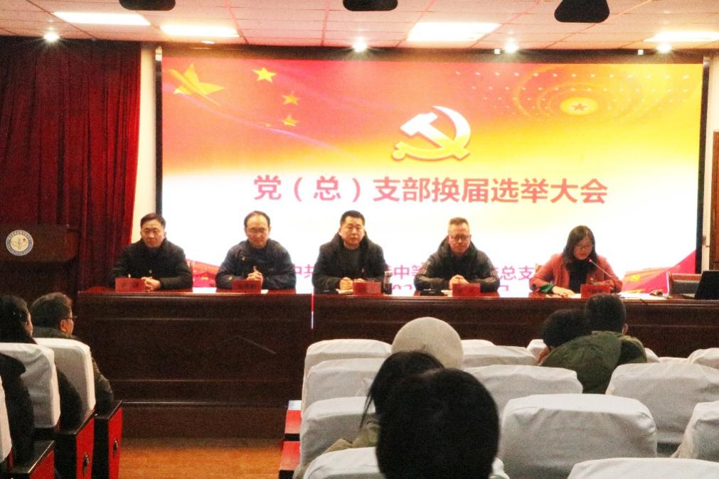 南京新港中等专业学校党（总）支部换届选举大会123_html_6351ee90.jpg