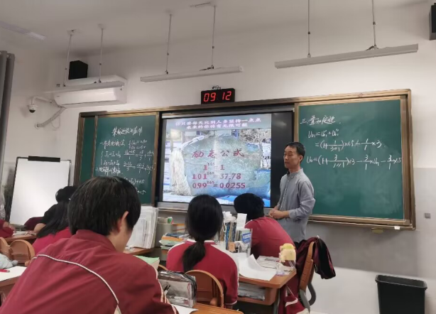 10月24日 电子专业公开课报道_html_m653ad866.png