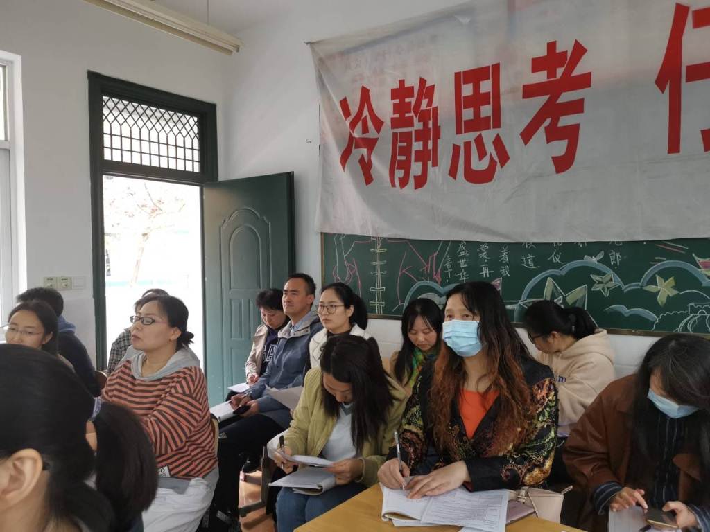 11月4日 英语区级公开课简报_html_m1f51d529.jpg