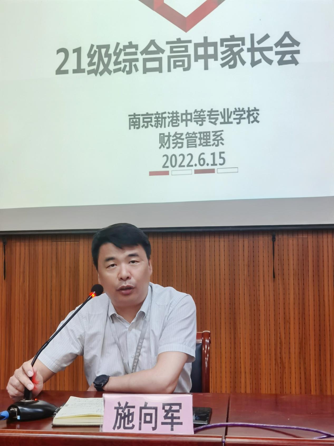 携手共进 相伴成长_html_m77e9702b.jpg