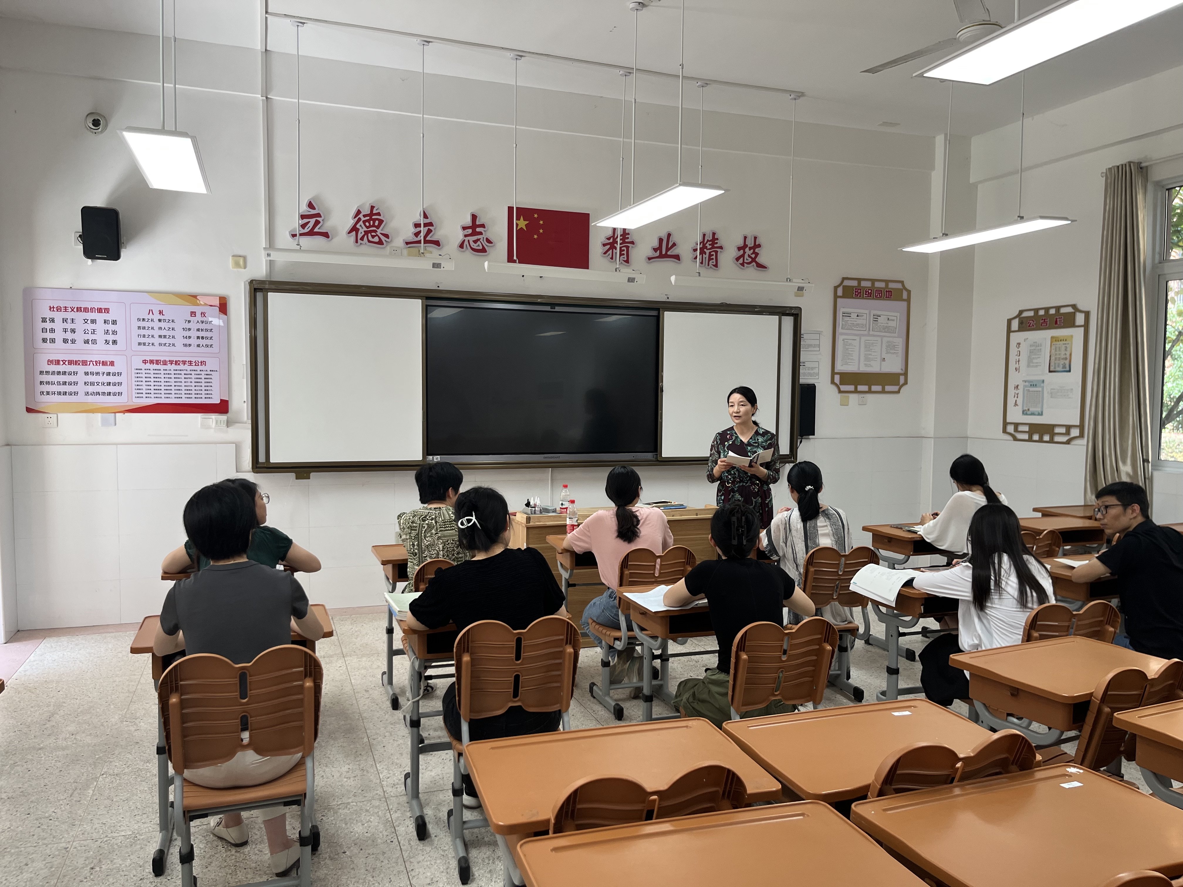 20240830校本培训通讯稿（新）_html_6cceaab2.jpg