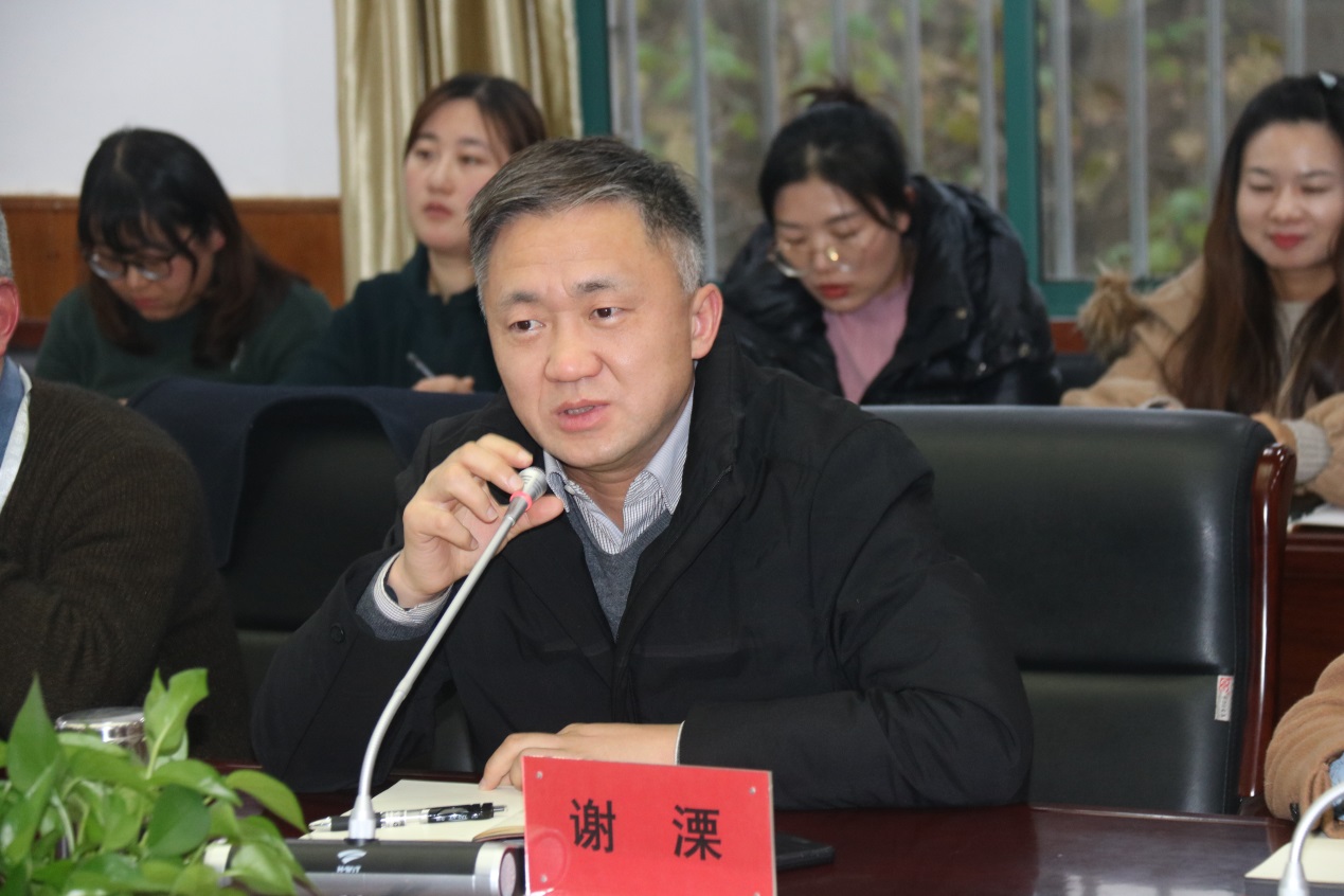 名师分享 助力成长_html_5dfd39ea.jpg