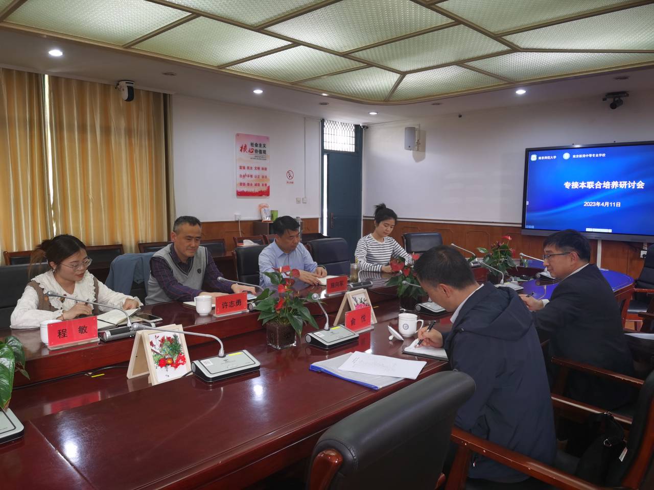 助力接本，携手共赢_html_m51dd8010.jpg