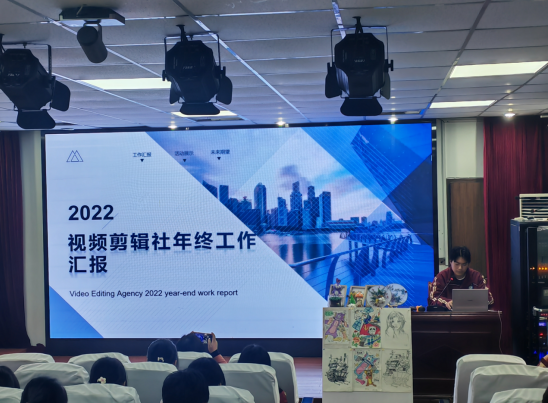 纷纷社团 青春绽放_html_m475e13af.png