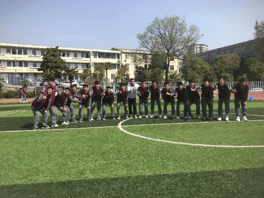 融合专业发展   提升体育核心素养(区公开课)_html_47768849.jpg