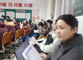 做教育∣同向同行_html_4e587b5e.png