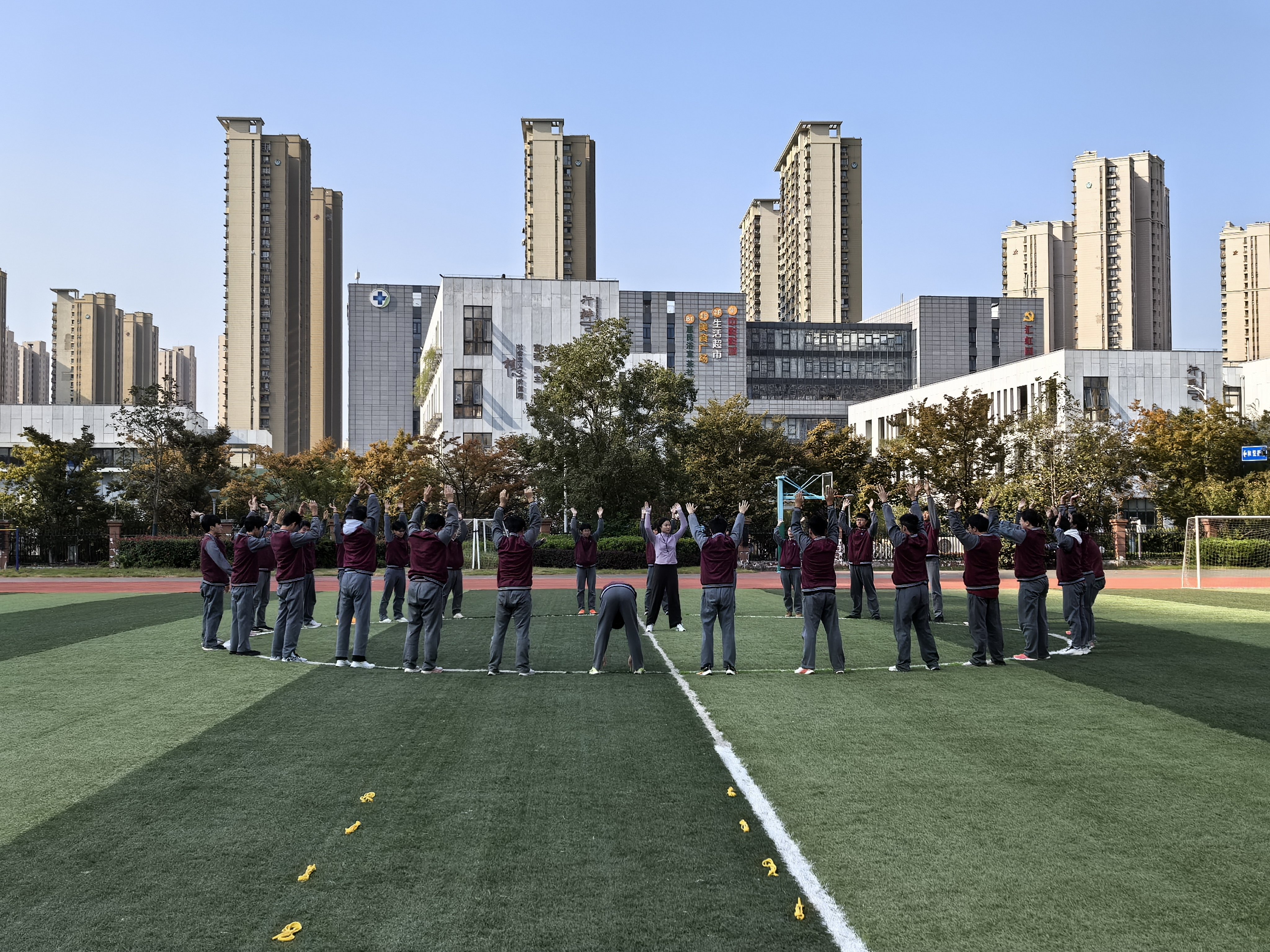 10月31日 体育组 区公开课通讯稿_html_4b76cffd.jpg