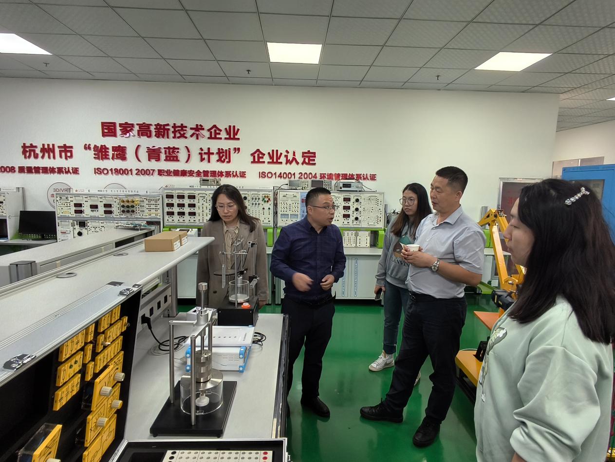 搭建产教融合新桥梁_html_md0a3291.jpg