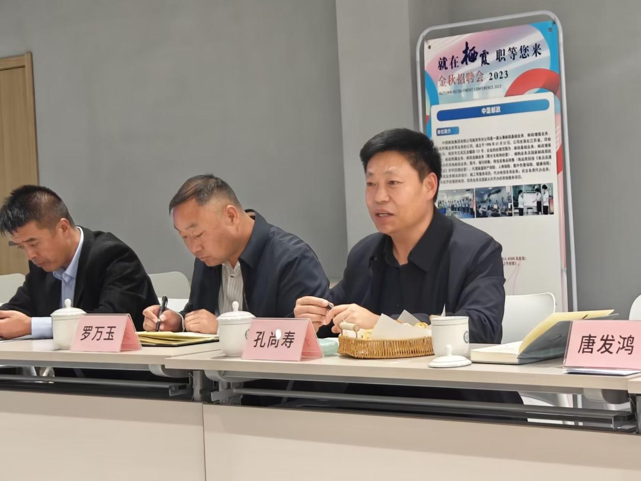 新港与湟中携手，共谋东西部教育协作新篇章-栖霞湟中东西部教育协作职教专场研讨会圆满落幕_html_389c98b8.jpg