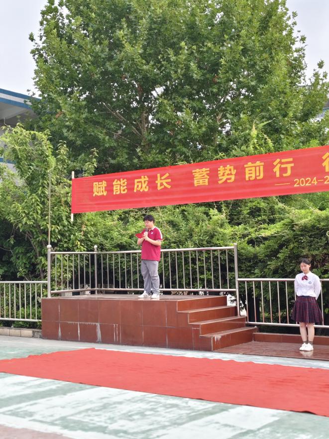 赋能成长  蓄势前行  行稳致远——南京新港中专校举行开学典礼暨表彰大会_html_6cf86e65.jpg