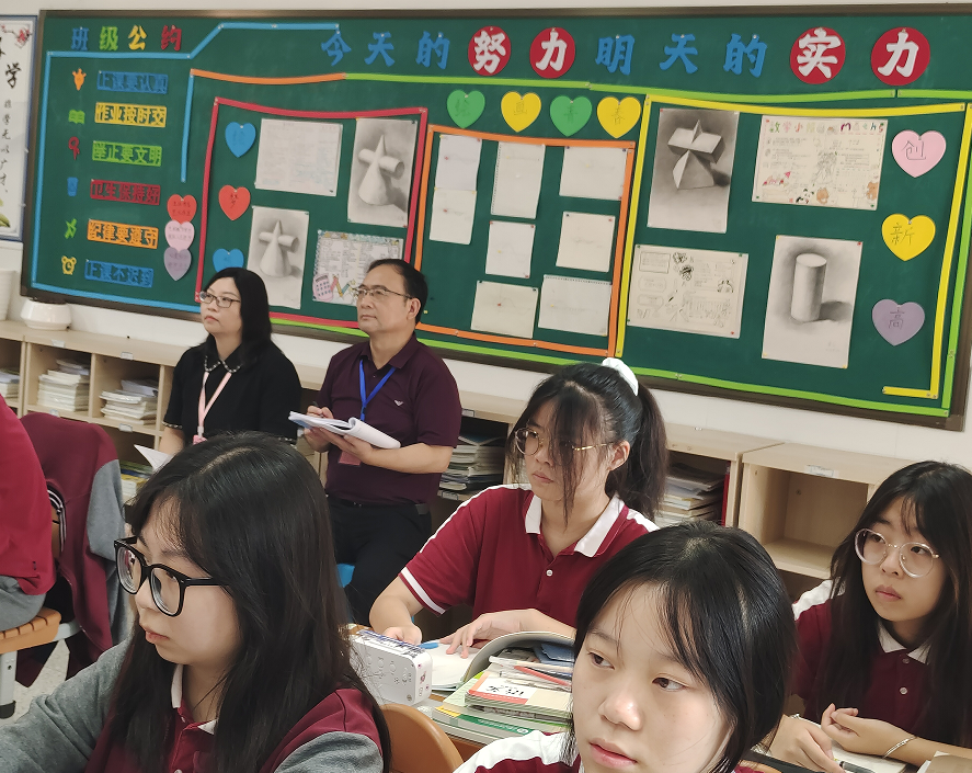 9月份区督导报导_html_m57fa6f2c.png