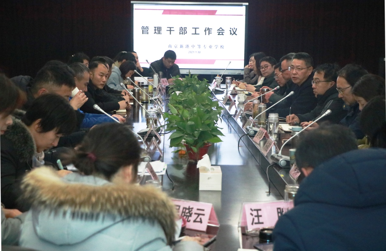 步履不停，辉煌待续_html_5591d7c5.jpg