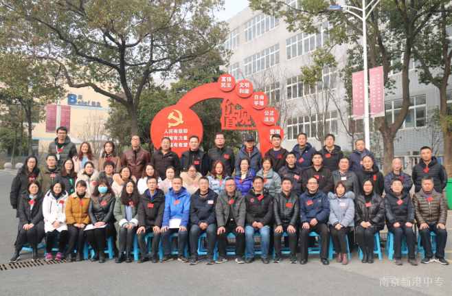 QQ截图20210201111607.png