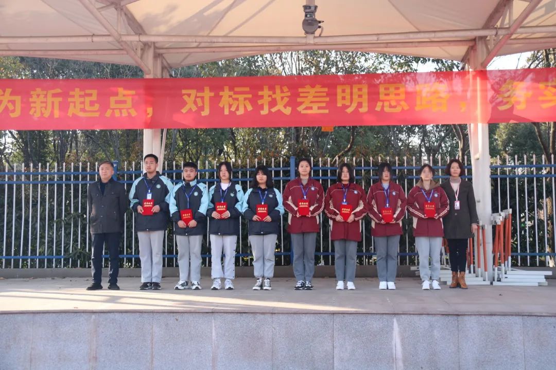 开学典礼（新闻版）_html_4b5d3e3.jpg