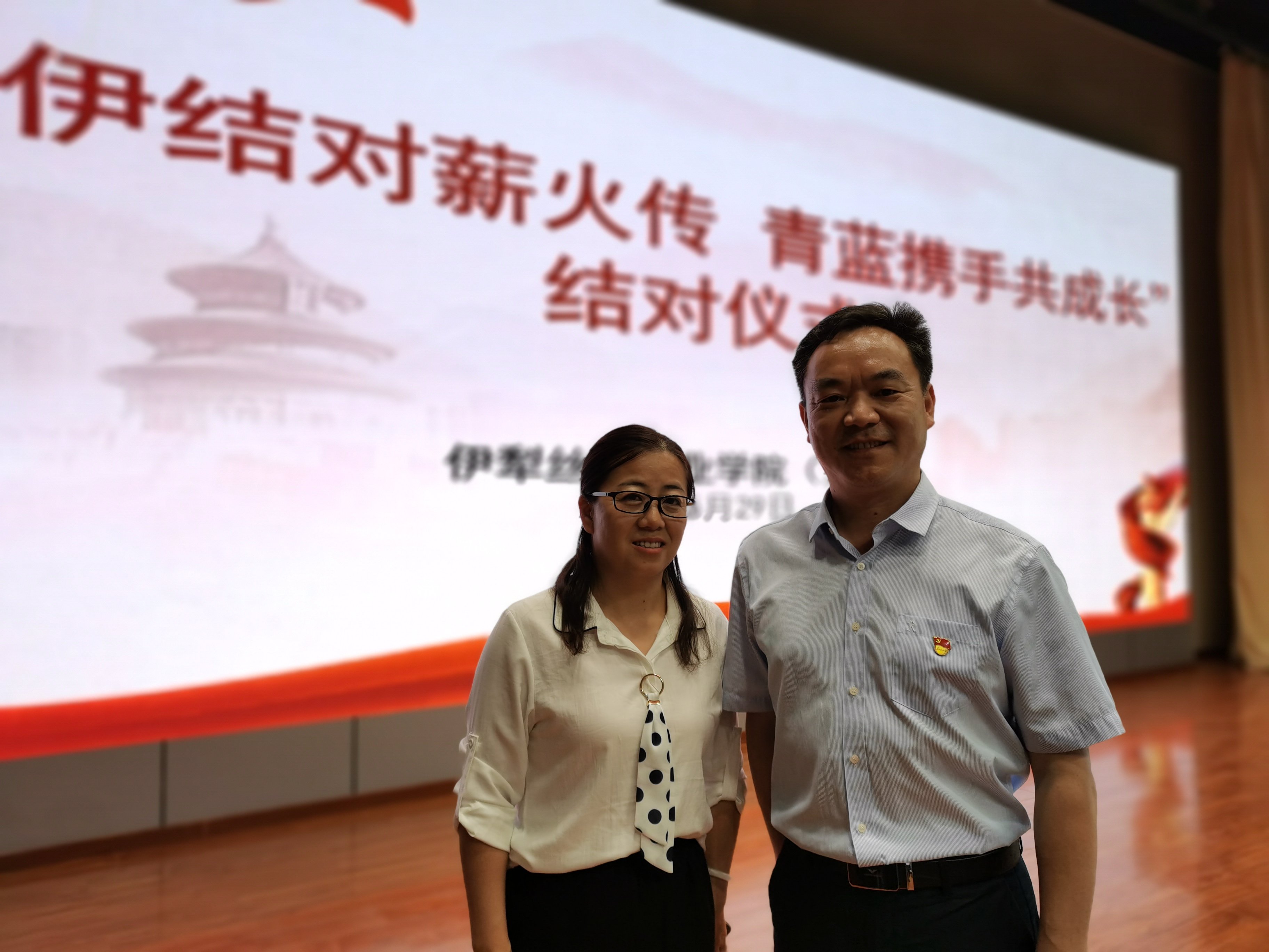 市师德标兵材料  孙长稳（微信用）_html_489c93b5.jpg